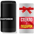 Комплект из 2-x защитных гибридных стекол МАТОВЫХ Krutoff для Alcatel Idol 4S (6070) - фото 753673