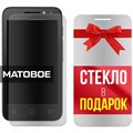 Комплект из 2-x защитных гибридных стекол МАТОВЫХ Krutoff для Alcatel One Touch Pixi 4 (4") 5010 - фото 753675