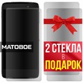 Комплект из 3-x защитных гибридных стекол МАТОВЫХ Krutoff для Alcatel Idol 4S (6070) - фото 753689