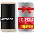 Комплект из 3-x защитных гибридных стекол МАТОВЫХ Krutoff для Asus Zenfone 3 Laser (ZC551KL) - фото 753727