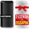 Комплект из 3-x защитных гибридных стекол МАТОВЫХ Krutoff для Blackview BV6300 - фото 753761