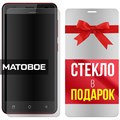 Комплект из 2-x защитных гибридных стекол МАТОВЫХ Krutoff для BQ 5016G Choice - фото 753768