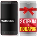 Комплект из 3-x защитных гибридных стекол МАТОВЫХ Krutoff для BQ 5016G Choice - фото 753777