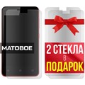 Комплект из 3-x защитных гибридных стекол МАТОВЫХ Krutoff для Fly Stratus 8 (FS408) - фото 753798