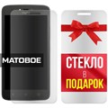 Комплект из 2-x защитных гибридных стекол МАТОВЫХ Krutoff для Motorola Moto C - фото 753916