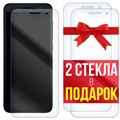 Комплект из 3-x защитных гибридных стекол Krutoff для Alcatel 1 Plus - фото 760139