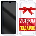 Комплект из 3-x защитных гибридных стекол Krutoff для LeTV S1 Pro - фото 760202