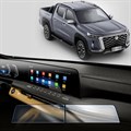 Защитное гибридное стекло Krutoff для экрана мультимедии Changan Hunter Plus 2020 - фото 953852